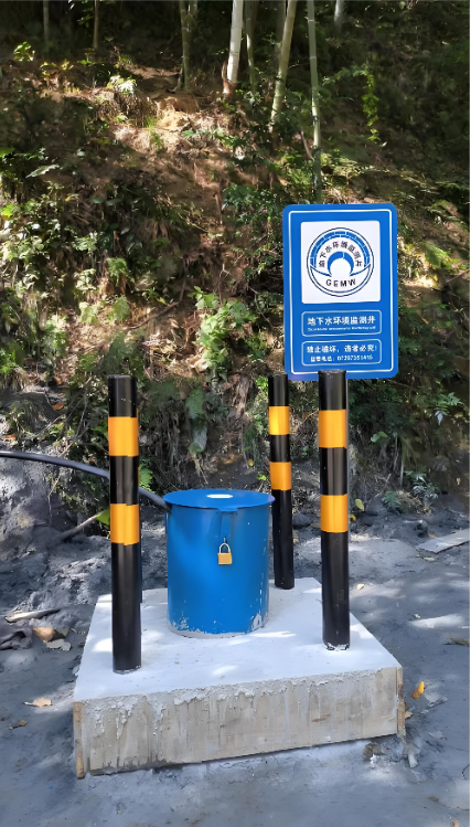 枣庄薛城区监测井